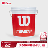 Wilson威尔胜无压力训练网球桶装72颗 WRT131200