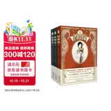时间海套装（1-3共3册）治愈成长青春成长故事校园励志暑期阅读言情小说畅销书