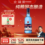 红星二锅头 蓝瓶 绵柔8陈酿 清香型白酒 43度 750ml 单瓶装 口粮酒