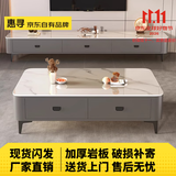 惠寻 京东自有品牌 岩板茶几电视柜组合套装简约小户型客厅落地储物柜 黑架灰柜+雪山白【岩板台面】 2.0米电视柜+1.2米茶几【组合】
