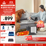 必胜（BISSELL）【价保11.11】蒸汽清洁机厨房床垫清洗布艺沙发空调多功能蒸汽清洗机一体机除螨 小蒸宝3791Z