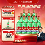 红星二锅头 大二 清香型白酒 65度 500ml*12瓶 整箱装 纯粮口粮酒
