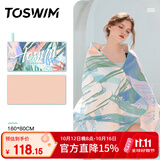 TOSWIM拓胜速干浴巾游泳毛巾运动吸水巾旅行毛巾快干沙滩巾 春日邂逅