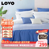 LOVO罗莱家纺 全棉四件套100%纯棉斜纹床单被套枕套双人220*240cm