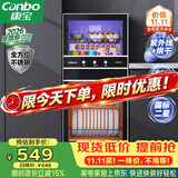 康宝（Canbo）【新国标】消毒柜家用 不锈钢小型立式二星高温奶瓶碗筷双门90L烘干消毒碗柜政府补贴XDZ90-D1