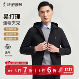 才子（TRIES）夹克外套男士商务行政连帽夹克品牌LOGO纯色户外上衣百搭通勤外套 黑色 XL (175/92A)