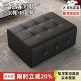 阳光半岛客厅劳伦斯真皮沙发脚踏凳单个家用搁脚凳子换鞋加长贵妃延长凳子 真皮长80*宽60*高40【雅影黑】