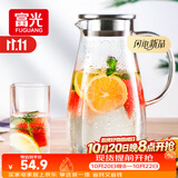 富光玻璃杯带把家用冷水壶耐热 2L大容量凉水壶玻璃耐冷水壶