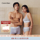 Calvin Klein内衣【甄选礼盒摩登引力带】26秋季女士提花肩带ck薄垫无钢圈文胸 P7A-椰青灰 M 推荐75B-85A