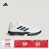adidas AMPLIMOVE TRAINER体训爬坡综合训练运动鞋男阿迪达斯官方