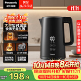 松下（Panasonic）电热水壶家用烧水壶自动断电恒温水壶实时显温调奶器304不锈钢内胆1800W功率1.5升黑NC-TD151