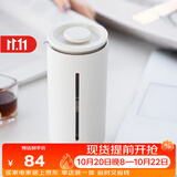 泰摩小U法压壶450ml 手冲咖啡壶冲茶器 玻璃咖啡滤杯法式滤压壶