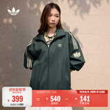 adidas通勤百搭三条纹休闲运动夹克早秋外套男女阿迪达斯三叶草 暗绿 (推荐选大一码)   XL