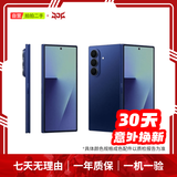 荣耀（HONOR）/华为/三星/oppo/vivo/荣耀 旗舰折叠屏系列 二手手机 三星 Galaxy Z Fold7 (5G版)