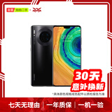 华为（HUAWEI）Mate80/70/60/50/Air/Pura/Nova/畅享/折叠典藏/非凡大师系列 二手手机自营 华为 Mate 30 (4G版) 成色规格颜色购买区域配件以质检报告为准