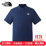 北面（The North Face）POLO衫男短袖26春夏新款户外徒步运动服时尚舒适休闲翻领T恤8FZV 8K2/山巅蓝 XL /180/108A