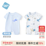舒贝怡2件装婴儿衣服夏季薄款新生儿连体衣短袖哈衣儿童爬服蓝色80CM