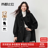 尚都比拉100%羊毛大衣女冬季双排扣双面呢腰带灯笼袖毛呢外套
