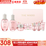 后（The history of Whoo）后套装拱辰享水妍津率享雪玉凝天气丹水乳霜秘贴套盒女护肤品礼盒 后拱辰享水妍水乳霜6件套新版礼盒