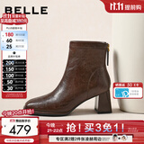 百丽（Belle）双11复古褶皱面时装靴女冬季新款商场同款优雅高跟短靴E5U1DDD5 棕色 36 (230mm)