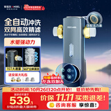 安吉尔前置过滤器自动反冲洗防爆40微米双网精滤15T大通量全屋自来水净水器J3525-GWG-6000