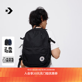 匡威（Converse）官方 STRAIGHT EDGE夏季多隔层书包男女双肩包UA5797 UA5797-023 OSFA