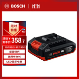 博世（BOSCH）18V锂电池不带充电器 GBA 18V-20 2.0Ah