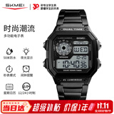 时刻美（skmei）时尚潮流学生运动电子手表初高中生青少年防水闹钟男士礼物1335