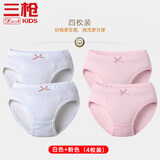 三枪全棉女童三角裤白色内裤a类儿童底裤小女孩短裤 裤头跳舞纯色全白 2白2粉（100%棉A类 罗纹透气) 4条 160 适合体重75-91斤 丨高145-159