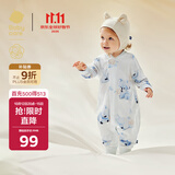 babycare山茶花连体衣婴儿衣服包屁衣新生儿爬服 树袋熊  80cm