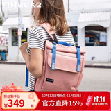 TIMBUK2时尚送礼男女街头背包电脑包休闲运动包 -Mini展望系列 复古玫瑰MiniProspect