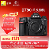 尼康（Nikon）D780全画幅单反相机 专业级 约2450万有效像素 D780 单机