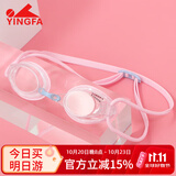 英发（YINGFA）小框游泳镜男女士 专业训练竞速青少年防水防雾高清视线游泳装备