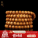 龍隐【黄金陈籽】星月菩提子手串男佛珠女款手链108颗送男女友礼物 素珠款【陈年老籽】 8mm*12mm