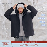 Calvin KleinJeans【防风防水】秋冬男士ck90绒户外潮流连帽派克羽绒服外套