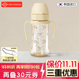 Grosmimi格罗咪咪吸管杯婴儿童水杯学直饮杯吸管奶瓶6-12月1-3岁以上通用 泡泡熊(重力球+直管) 300ML