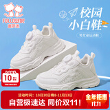 富罗迷儿童小白鞋时尚校园百搭男女童防滑休闲鞋 白色 34