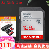 Sandisk闪迪 SD卡32g/64g/128g高清相机卡 佳能尼康数码相机内存卡 微单反存储卡 128G SDXC卡+3.0高速读卡器