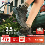 斐乐蕨草鞋丨FILA老爹鞋男鞋秋季黑色山系户外厚底增高运动休闲鞋 阴影灰/黑-DB 41