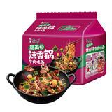 康师傅方便面经典脆海带辣香锅牛肉面122g*5包 泡面 速食 方便食品