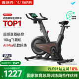 麦瑞克（MERACH）动感单车自发电家用健身房运动器材室内静音自行车 黑曜骑士Turbo 标准版-超感强磁控-AIMia私教