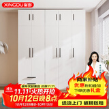 星都钢制家用卧室衣柜简约现代儿童收纳柜出租房储物柜金属衣橱140宽