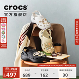 CROCS卡骆驰白鹿同款云朵洞洞鞋时尚百搭女鞋户外沙滩鞋花园鞋|206750 黑色-001(含智必星) 38 (240mm)