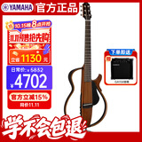 雅马哈（YAMAHA）静音吉他民谣吉他便携电箱琴SLG200 S NT原木色吉他+GA15II音箱