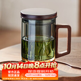 忆壶茶（YIHUTEA）茶杯玻璃茶具加厚喝水杯子茶水分离杯带过滤耐高温男女泡茶马克杯 【升级方木把】烟灰泡茶杯450ml