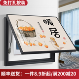 莺语免打孔电表箱装饰画遮挡配电箱挂画现代简约客厅创意弱电闸箱壁画 Y-暖居生活 45X35遮挡35X25表箱(上掀款)