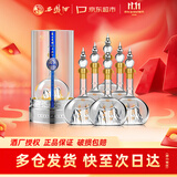 西凤酒 华山论剑20年铂金版 52度 500ml*6 整箱装 凤香型白酒