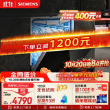 西门子（SIEMENS）【黑魔镜4.0】636Mega 150升以上单烘干 嵌入式洗碗机SJ43EB33MC