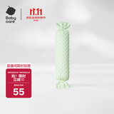 babycare婴儿糖果安抚枕宝宝多功能哄睡抱枕侧睡靠背档枕 奶白绿40*12CM