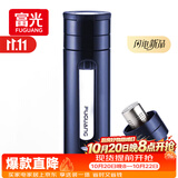 富光玻璃杯 水杯茶杯男士双层塑玻茶水分离杯子带提环便携500ML